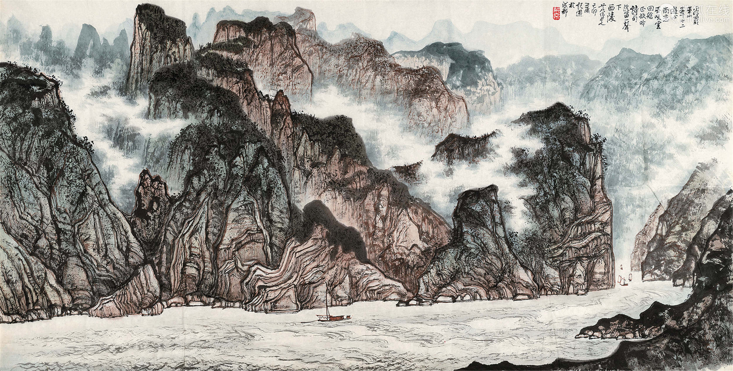 黄纯尧192520071999年作巫峡镜心设色纸本