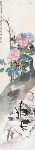 任伯年（1840～1895） 1873年作 牡丹孔雀图 立轴 设色纸本