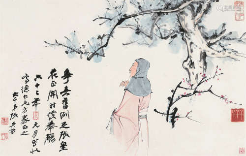 张大千（1899～1983） 1973年作 争春 镜心 设色纸本