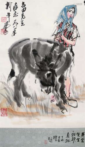 黄胄（1925～1997） 1981年作 牧驴图 立轴 设色纸本