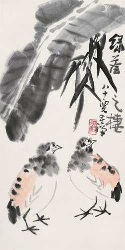 李苦禅（1899～1983） 绿荫之栖 立轴 设色纸本