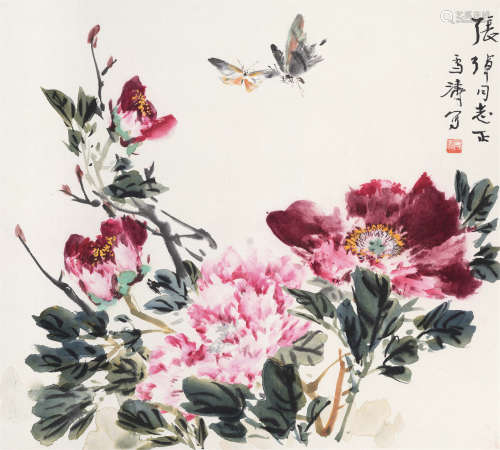 王雪涛（1903～1982） 牡丹蝴蝶 立轴 设色纸本