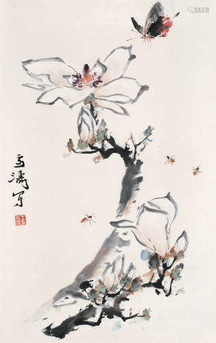 王雪涛（1903～1982） 玉兰蝴蝶 镜心 设色纸本