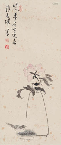 溥儒（1896～1963） 迎春报喜图 镜心 设色纸本