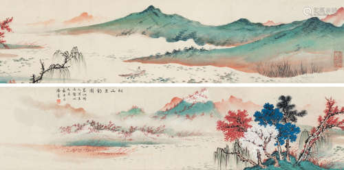 潘素（1915～1992） 1979年作 松山坐钓图 手卷 设色纸本