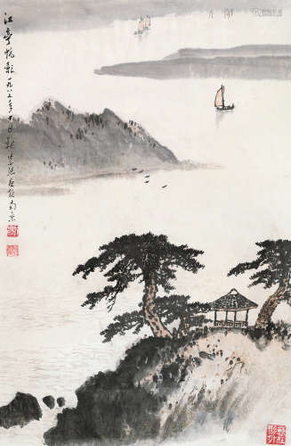 魏紫熙（1915～2002） 江亭帆影 镜心 设色纸本