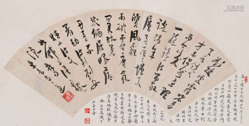 高二适（1903～1977） 草书 镜心 水墨纸本