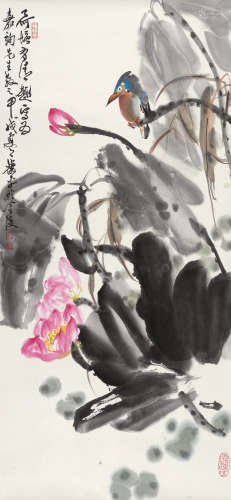 萧平（b.1942） 1994年作 荷塘清趣 立轴 设色纸本