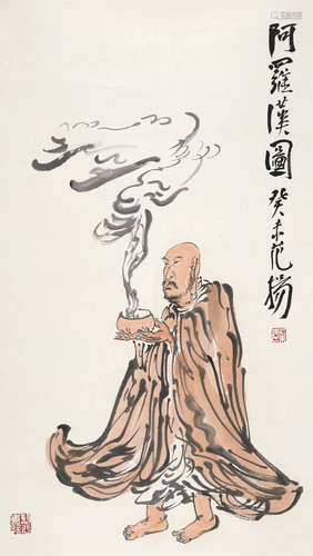 范扬（b.1955） 2003年作 阿罗汉图 立轴 设色纸本