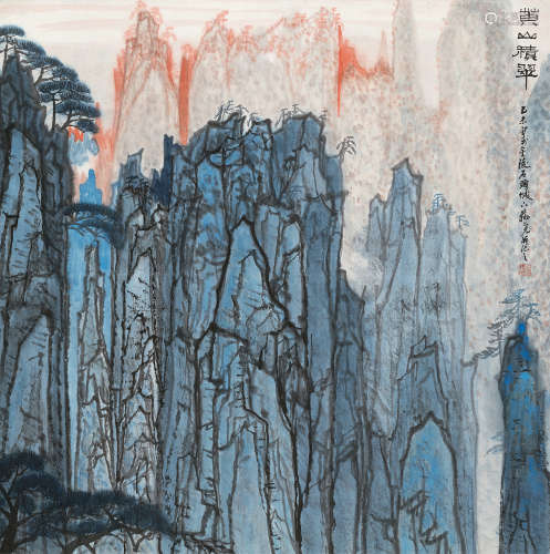薛亮（b.1956） 1979年作 黄山积翠 立轴 设色纸本