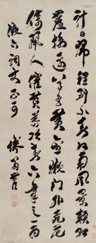 包世臣（1775～1855） 行书七言诗 立轴 水墨纸本