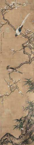 沈铨（1682～1760） 以介眉寿 立轴 设色绢本