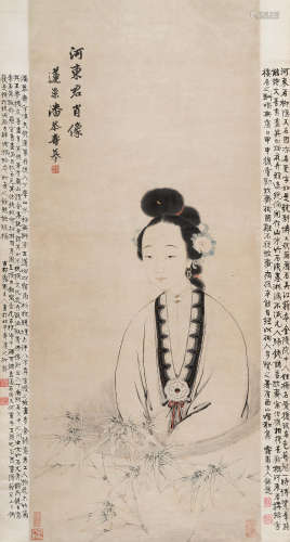 潘恭寿（1741～1794） 河东君肖像 立轴 设色纸本