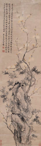 奚冈（1746～1803） 梅竹双清 镜心 设色纸本