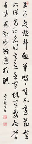 高振霄（1877～1956） 草书诗一首 立轴 水墨纸本