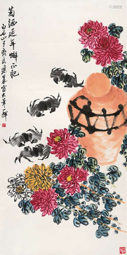 齐良迟（1921～2003） 菊酒延年 立轴 设色纸本