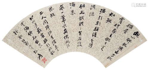 张大千（1899～1983） 1939年作 行书自作诗 镜心 水墨纸本
