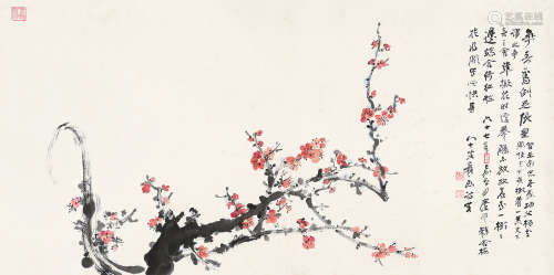 张大千（1899～1983） 1978年作 红梅 镜心 设色纸本