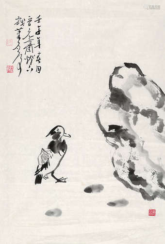 魏启后（1920～2009） 2002年作 鸳鸯 镜心 水墨纸本