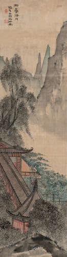 秦古柳（1909～1976） 1935年作 柳台待月 立轴 设色绢本