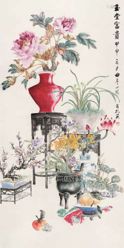 孔小瑜（1899～1984） 1944年作 玉堂富贵 立轴 设色纸本