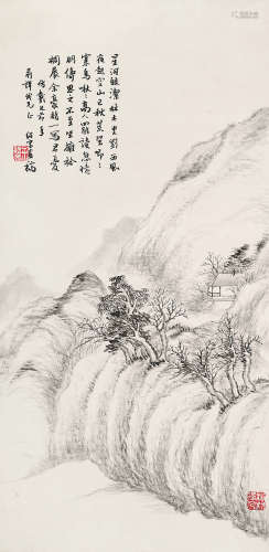余绍宋（1882～1949） 拟戴熙山水 立轴 水墨纸本