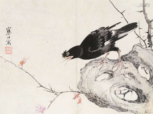 江寒汀（1903～1963） 梅花八哥 镜心 设色纸本
