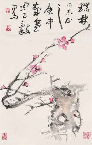 周昌谷（1929～1985） 1980年作 红梅 镜心 设色纸本