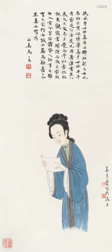 吴青霞（1910～2008） 仕女 立轴 设色纸本