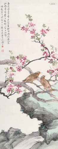 洪庶安（1887～?） 杏花黄鹂 立轴 设色纸本