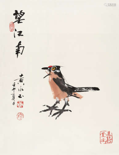黄永玉（b.1924） 2002年作 望江南 镜心 设色纸本
