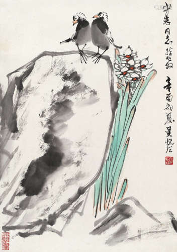 吴悦石（b.1945） 1981年作 白头神仙 立轴 设色纸本