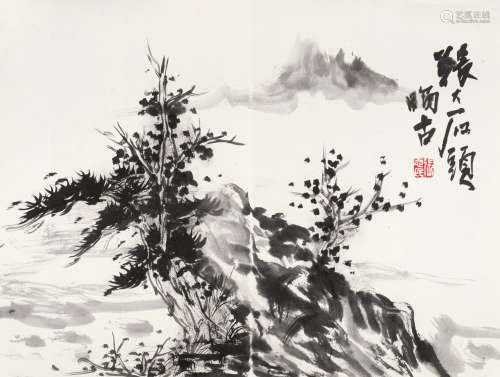 张志民（b.1956） 拟古山水 镜心 水墨纸本