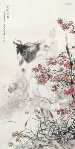 王茂飞（b.1969） 2005年作 三羊开泰 立轴 水墨纸本