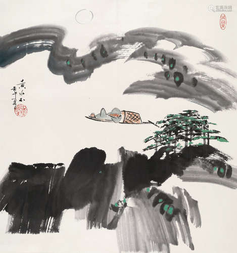 黄永玉（b.1924） 2002年作 泛舟图 镜心 设色纸本