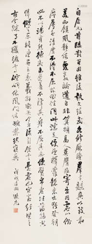 张祖翼（1849～1917） 1898年作 节录《为武帝与谢胐敕》句 镜心 水墨纸本