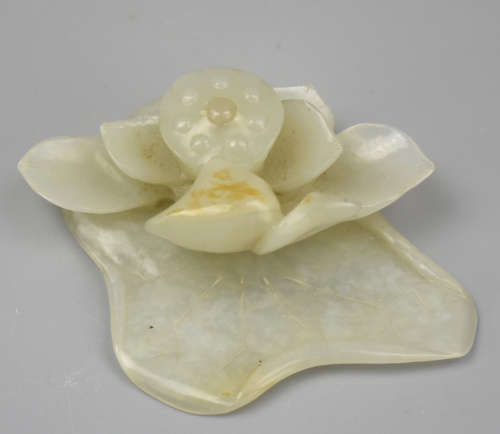 Chinese Jade Lotus Flower Pen Licking, Qing D.