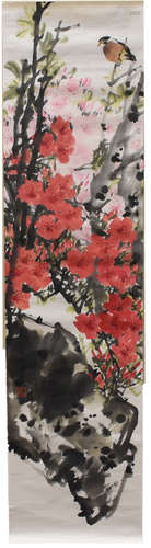 A Magpie & Azalea Painting by: Wang Jinyuan