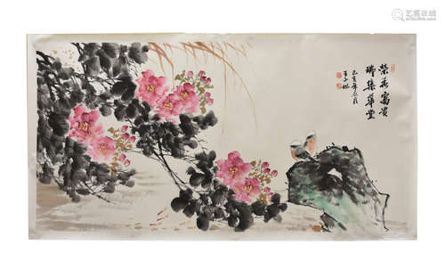 Hibiscus Flowers & Chicks Painting by: Wang Zixu