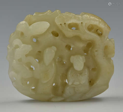Chinese White Jade Carving w/ Happy Couple