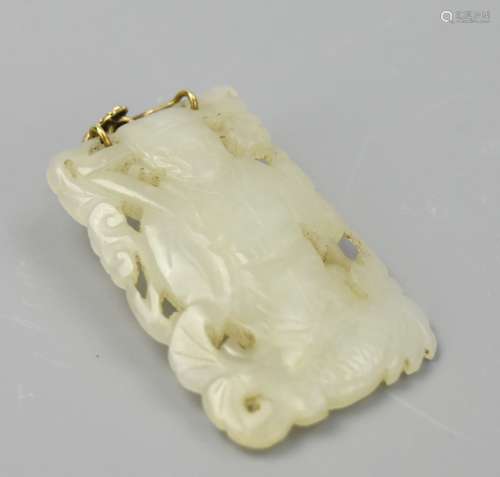 Chinese Carved Jade Pendant ,Man w/ Scepter,Qing D