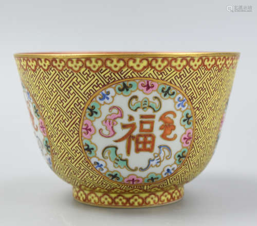 Chinese Yellow & Coral Famille Rose Bowl,19th C.