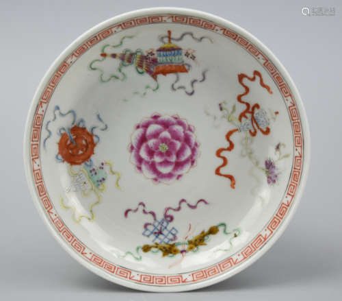 Chinese Famille Rose Plate,18-19th C.