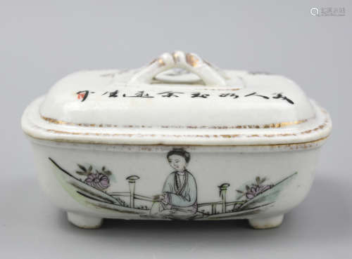Small Chinese Famille Rose Soap Box & Cover, 19 C.
