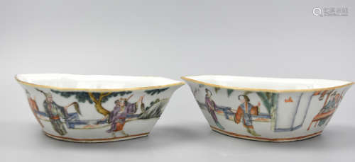 (2)Chinese Famille Rose Bowl ,Daoguang Period