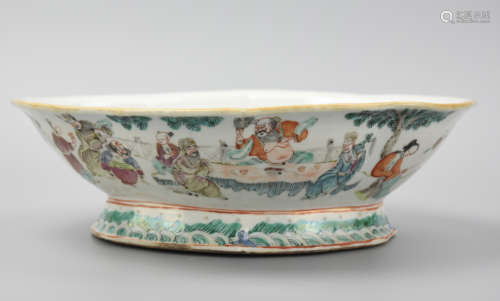 Chinese Famille Rose Stem Bowl, Daoguang Period