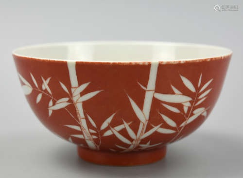 Chinese Imperial Coral Red Bamboo Bowl,Tongzhi P.