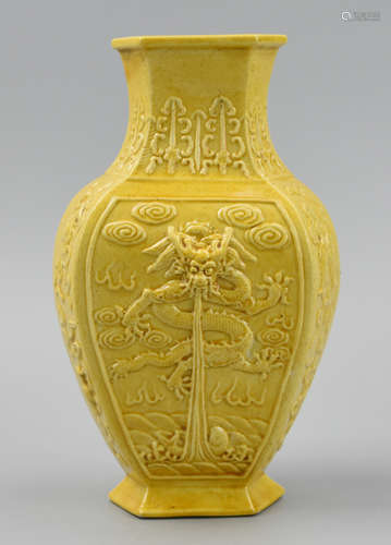 Chinese Hexagon Yellow Vase w/ Dragon, 20th C.