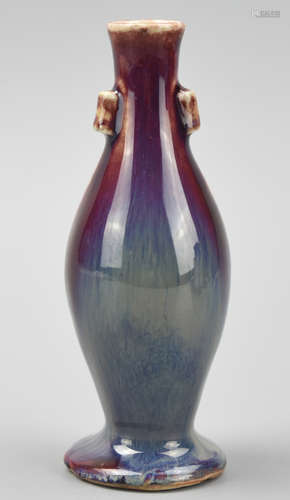 Chinese Red Flambe Vase , 18th C.