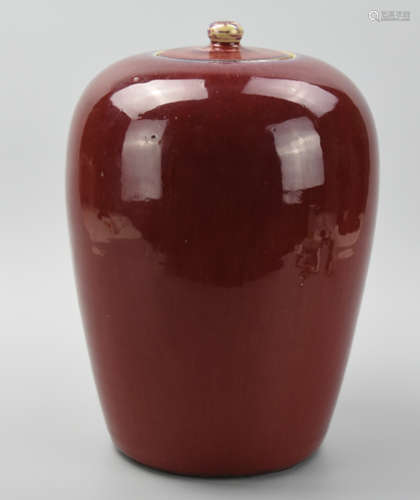 Chinese Red Flambe Glazed Jar & Cover, 19th C.